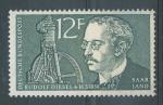 1958, Sársko Mi - **432