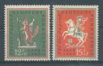 1958, Sársko Mi - **433/4