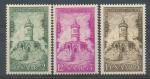 1956, Sársko Mi - **373/5