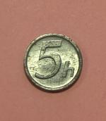 1942, 5 Halierov