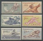 1959, Pof. **1033/8