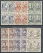 1959, Pof. **1057/62