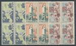 1961, Pof. **1195/7