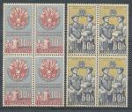 1959, Pof. **1039/40