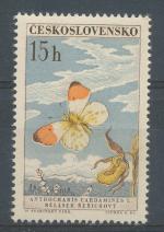 1961, Pof. **1217 II typ