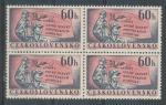 1962, Pof. **1240