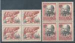 1962, Pof. **1272/3  Lenin
