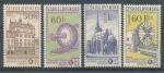 1959, Pof. **1050/53