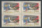 1962, Pof. **1269