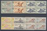 1959, Pof. **1033/8