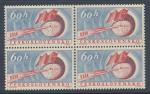 1959, Pof. **1069
