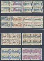 1961, Pof. **1206/15