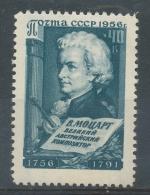 1956, SSSR Mi - **1883