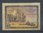 1956, SSSR Mi - 1845