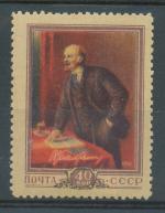1956, SSSR Mi - **1829 Lenin