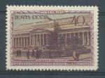 1950, SSSR Mi - **1458