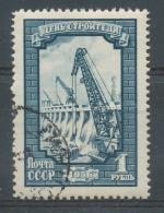 1956, SSSR Mi - 1893C