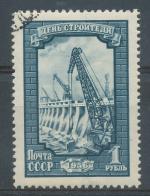 1956, SSSR Mi - 1893C