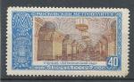 1954, SSSR Mi - **1660