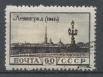 1948, SSSR Mi - 1181