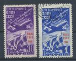 1948, SSSR Mi - 1239/40