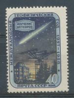 1957, SSSR Mi - **1985