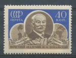 1956, SSSR Mi - **1903