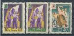 1957, SSSR Mi - **1945/7A