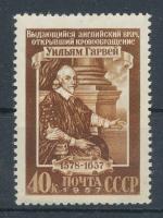 1957, SSSR Mi - **1940