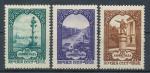 1957, SSSR Mi - **1950/52