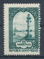 1957, SSSR Mi - **1950