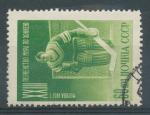 1957, SSSR Mi - 1921C