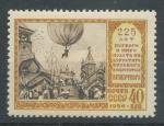 1956, SSSR Mi - **1901