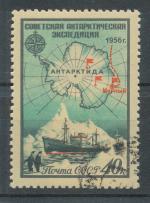 1956, SSSR Mi - 1891