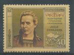1956, SSSR Mi - **1870
