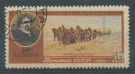 1956, SSSR Mi - 1865