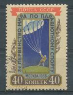 1956, SSSR Mi - 1863