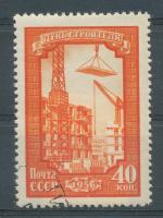 1956, SSSR Mi - 1864A