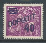 1926, Pof. DL **43