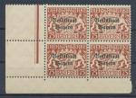 1919, Bayern Mi - D **41