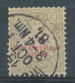 1876, Bayern Mi - P 6