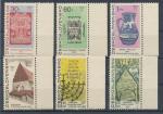 1967, Pof. **1615/20