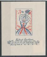 1966, Pof. **A1508