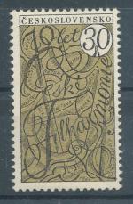 1966, Pof. **1497