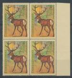 1966, Pof. **1568