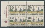 1979, Pof. **2395 rohové