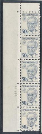 1983, Pof. **2574 rohové, datum tisku