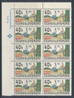 1979, Pof. **2394 rohové, datum tisku