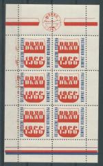 Zálepka Brno 1966
