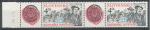 1998, Slovensko **153